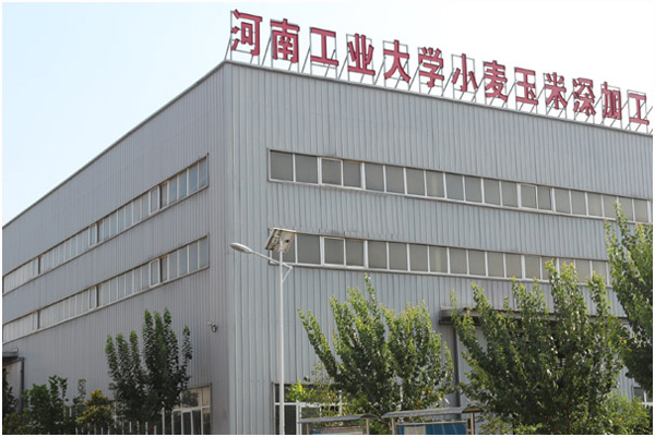 常州市培星紡織機械制造有限公司